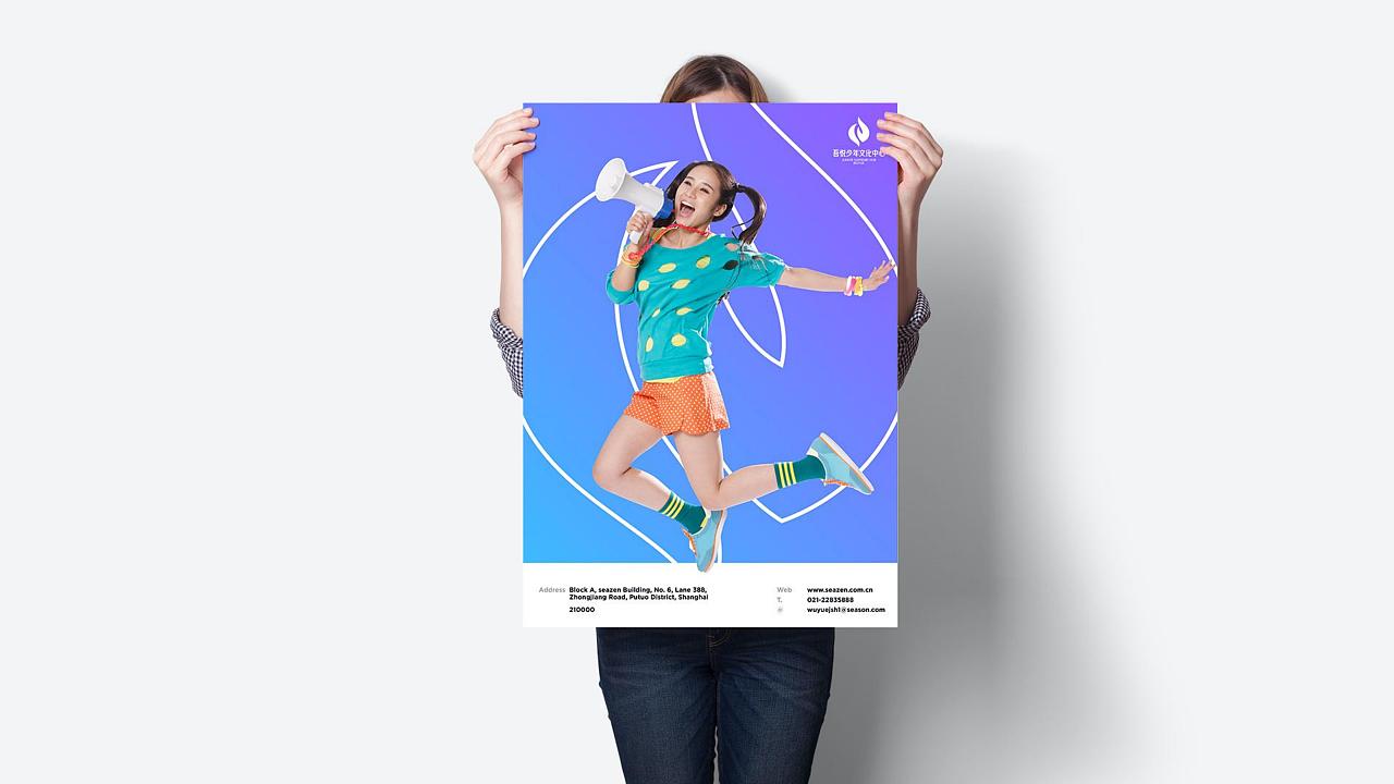 logo设计（图ZMjUwNDA4Mzky） - 品牌 - 站酷设计师钒钶思设计原创素材 - 站酷ZCOOL