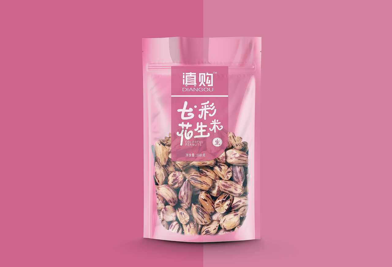 七彩花生包装（图ZMTY0MTU2ODcy） - 包装 - 站酷设计师黑狐品牌策划原创素材 - 站酷ZCOOL