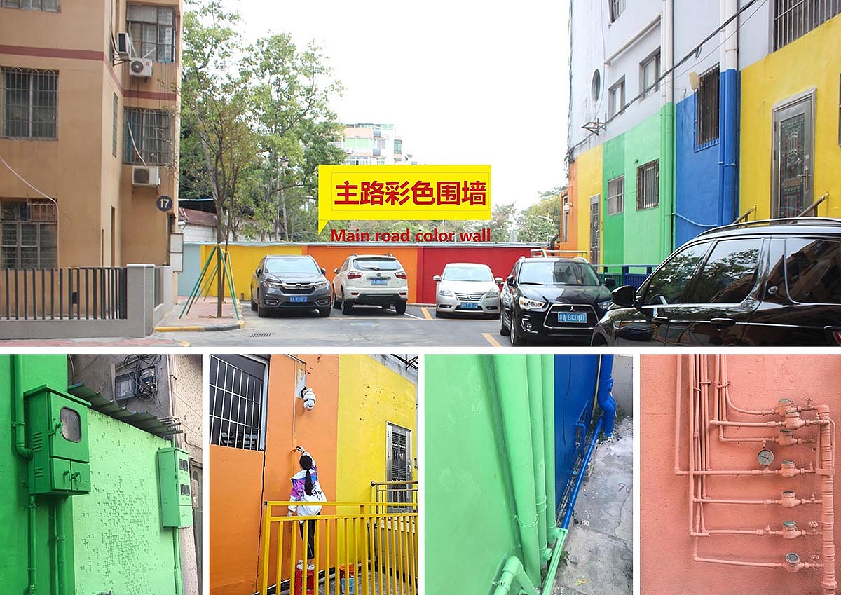 梵境设计—广州大石富丽社区桔芳园容貌提升+彩色墙画