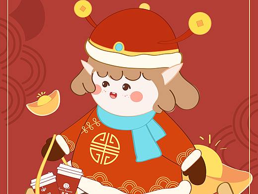 IP大脸柠檬妹饮品相关节日图