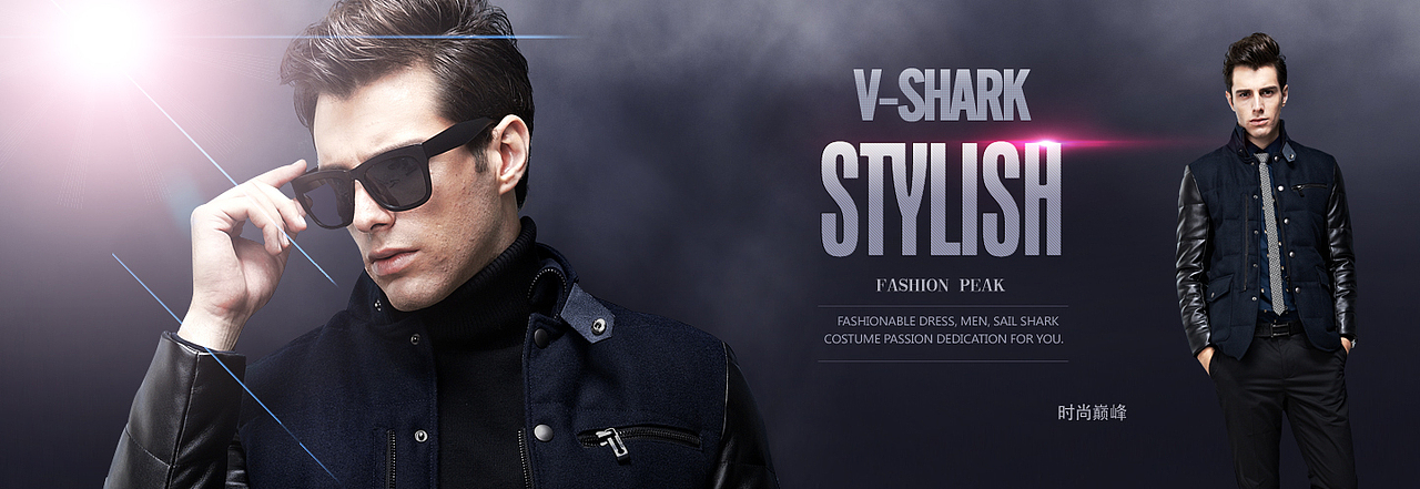 淘宝广告 服装广告 店面装修 电商、海报等