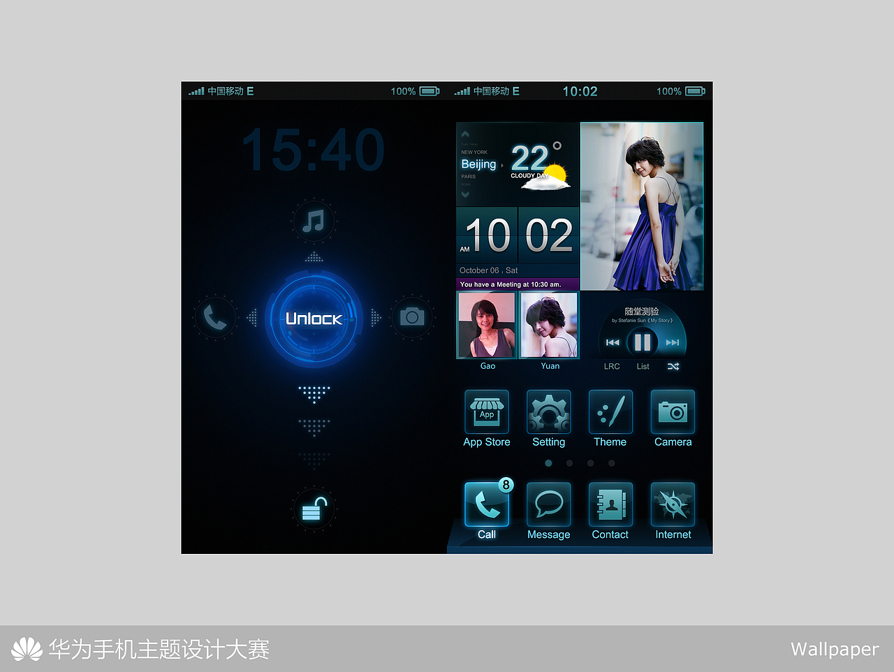 GodMode--（之前没用给的模版，重新传一遍）（图ZNzExODMxNg==） - 品牌 - 站酷设计师poxiaozhe原创素材 - 站酷ZCOOL