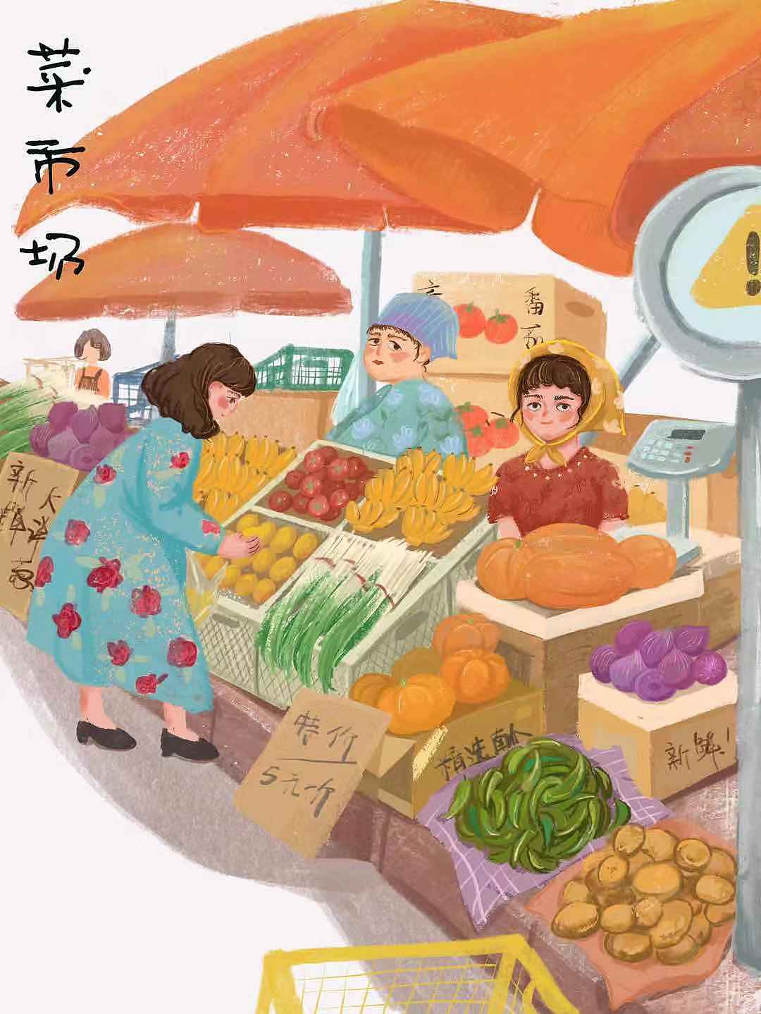 占坑（图ZMjcxNDgxMjc2） - IP形象 - 站酷设计师是我这个美少女啊原创素材 - 站酷ZCOOL