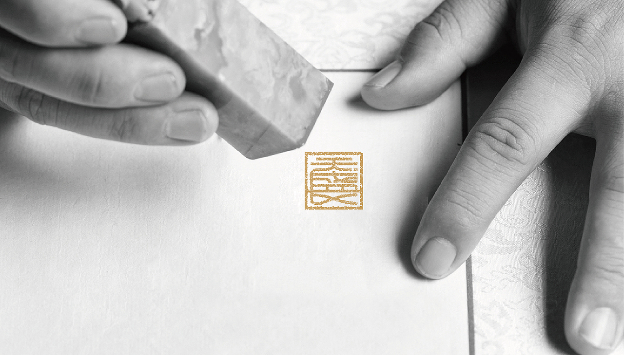 天盛长|轻居旅店|酒店|