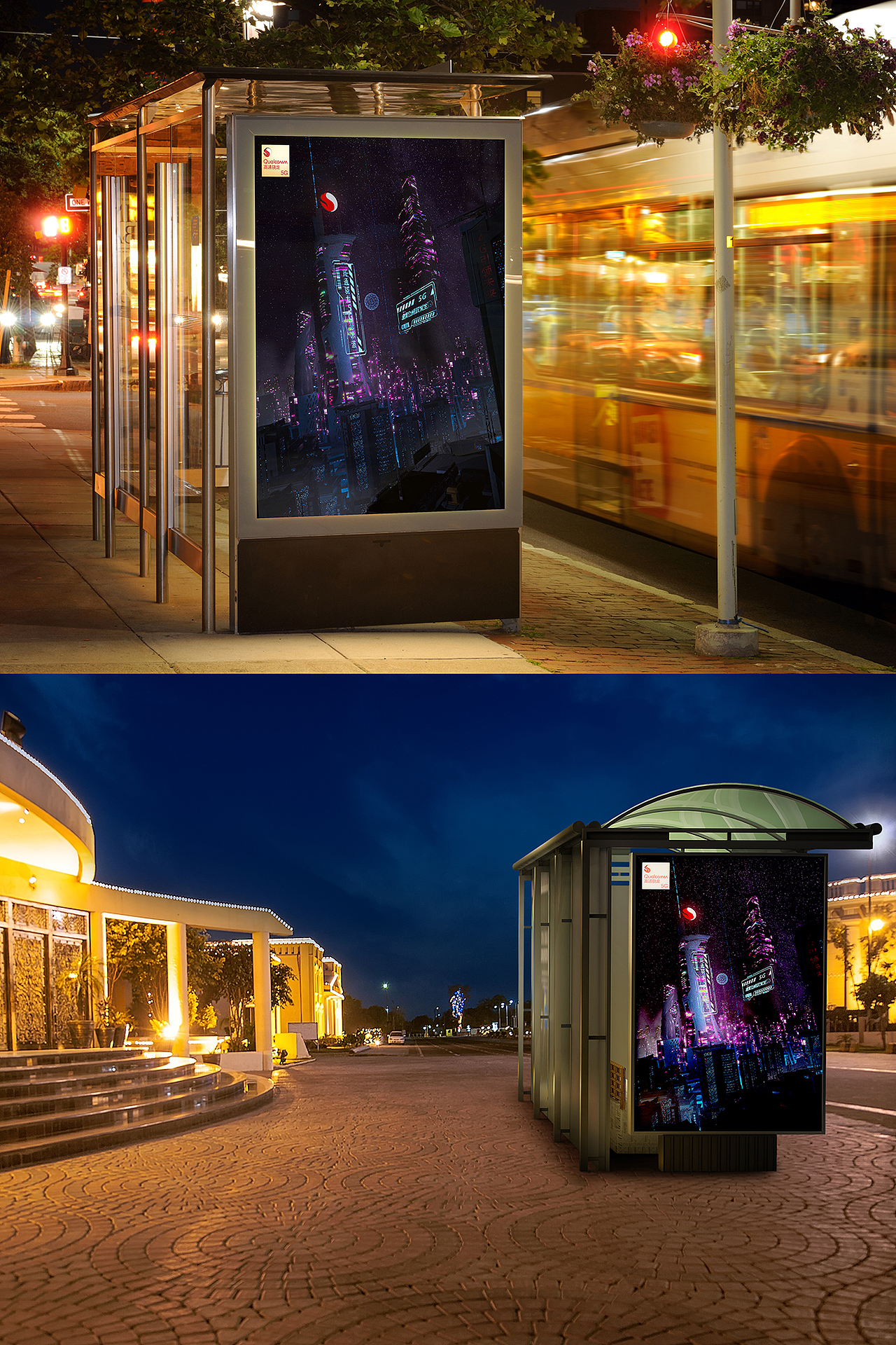 5G毫米波——崭新时代（图ZMjQxNDk5NTg4） - 海报 - 站酷设计师C莓o原创素材 - 站酷ZCOOL