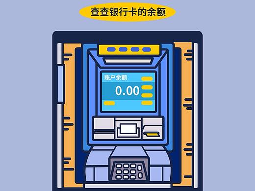 2017-2018方形尺寸多风格套图（个人主页-ZMzQyMjExNDQ=） - 商业插画 - 站酷设计师一笔成原创素材 - 站酷ZCOOL