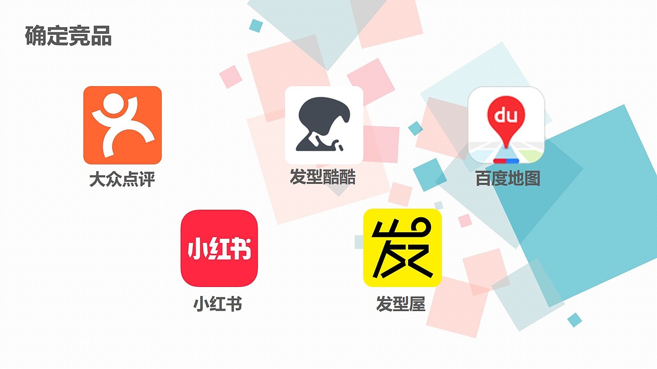 2020年毕业设计——托尼老师APP(图ZMjQxMjg5NTY0) - APP界面 - 站酷设计师每天期待下班原创素材 - 站酷ZCOOL