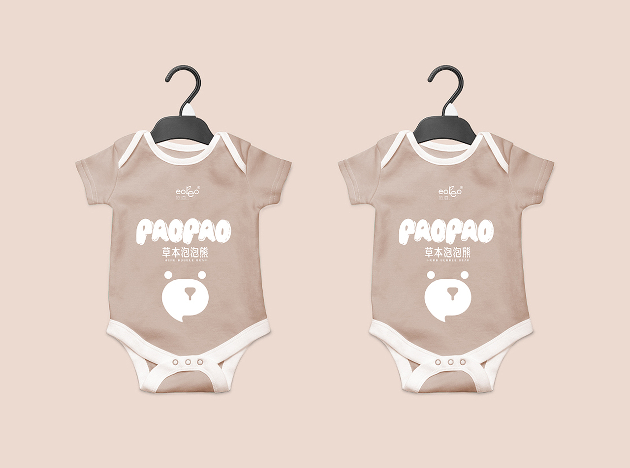 草本泡泡熊-自然的味道（图ZMjYxMDU5OTQ0） - 包装 - 站酷设计师指月品牌策划原创素材 - 站酷ZCOOL