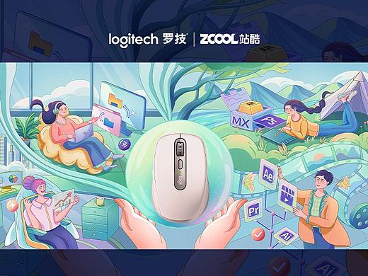 创造大师的神奇3m³——造梦空间