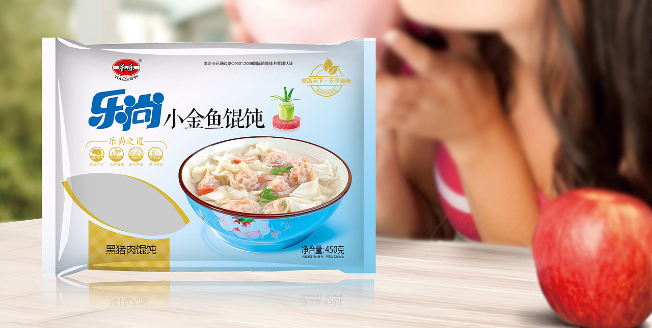 誉乐速冻食品系列包装（图ZNzM5Njc1Mjg=） - 包装 - 站酷设计师格美包装设计原创素材 - 站酷ZCOOL