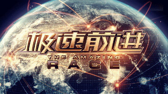 2017深圳卫视春季改版(图ZOTAzODM1MDQ=) - Motion Graphic - 站酷设计师joeding原创素材 - 站酷ZCOOL