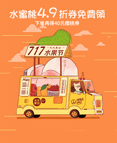 给自己的总结(图ZMTk0MDI2MTE2) - 艺术插画 - 站酷设计师Hedy苏小次原创素材 - 站酷ZCOOL