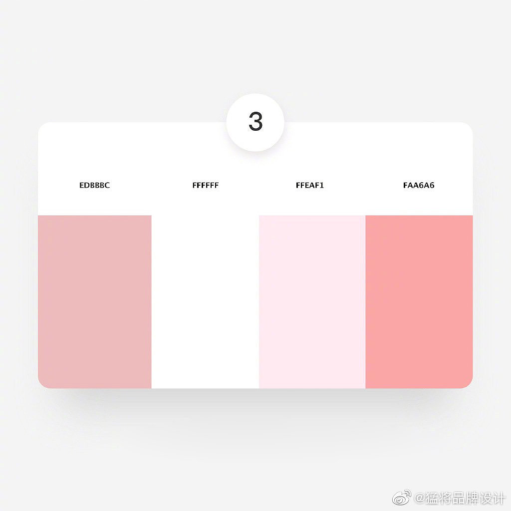 素雅配色（图ZMjAwMjU5NzA0） - 其他平面 - 站酷设计师泳杰设计原创素材 - 站酷ZCOOL