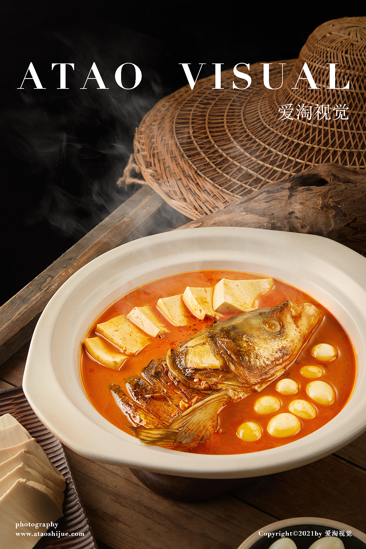 菜品拍摄 餐饮美食| 凡仟文化