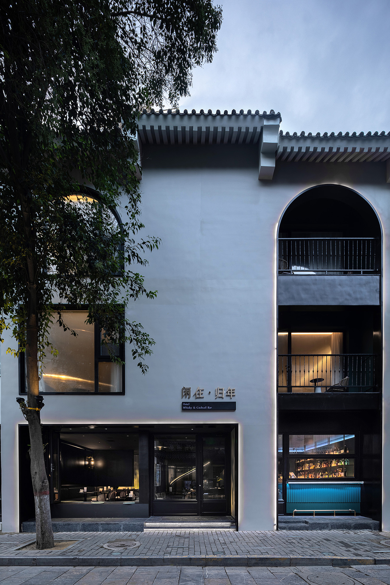 季意 | 商业 | 西安闲在·归年（图ZMjU5MjkwNTU2） - 酒店餐饮设计 - 站酷设计师季意空间设计原创素材 - 站酷ZCOOL