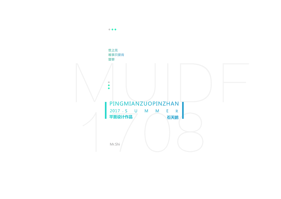 老醋坊logo（圖ZMTI1ODQ5Mzky） - Logo - 站酷設(shè)計(jì)師更木劍八123原創(chuàng)素材 - 站酷ZCOOL