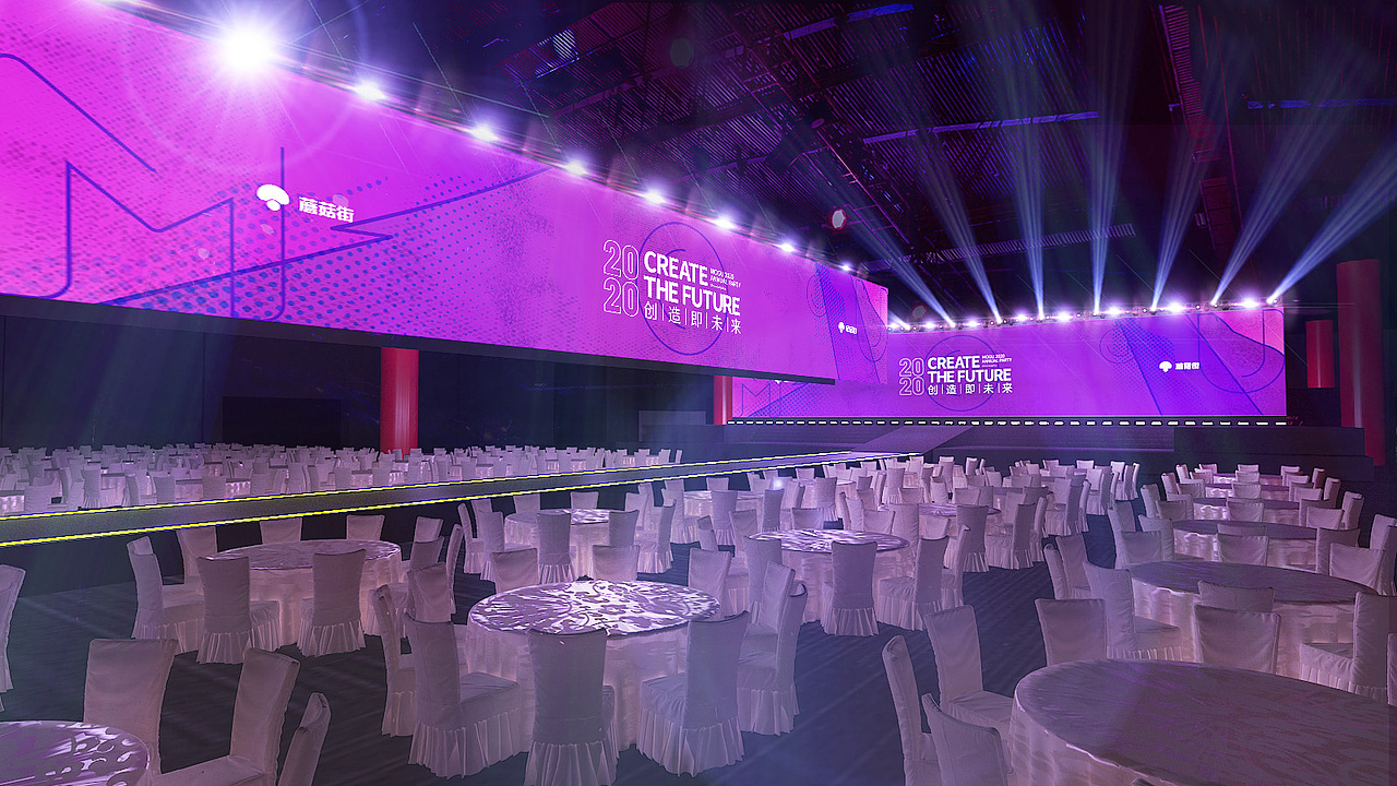 走秀年会设计方案