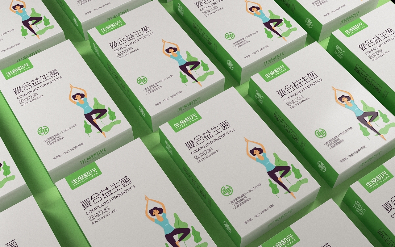 益生菌固体饮料 · 生命初元（图ZMjA0MTQyMTA4） - 包装 - 站酷设计师刘益铭原创素材 - 站酷ZCOOL