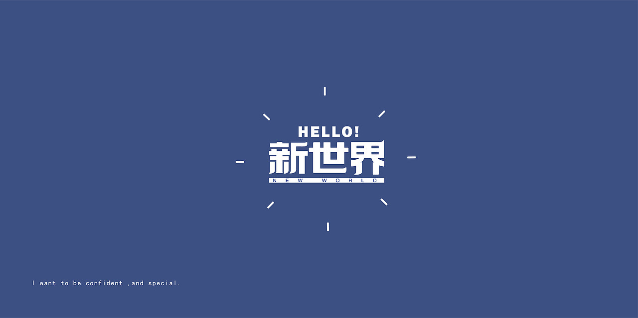 字（图ZMTk0NjMxOTA4） - 字体/字形 - 站酷设计师全网第一嫩男原创素材 - 站酷ZCOOL