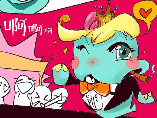 不思议冰河岛（个人主页-ZMTQyMzY3MTI=） - 短篇/格漫 - 站酷设计师A_JAMMY原创素材 - 站酷ZCOOL