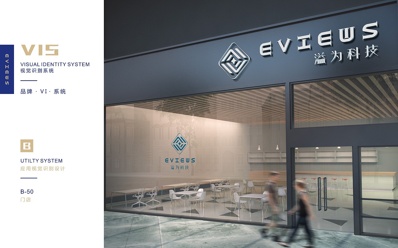 科技公司VI手册（图ZMTYxNzkyMjQ0） - Logo - 站酷设计师想要好好学习原创素材 - 站酷ZCOOL