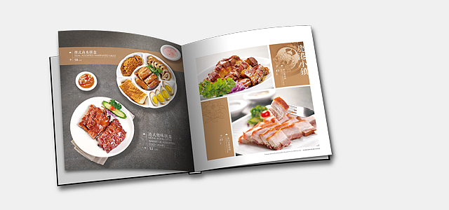 哈尔滨杰夫菜牌网站