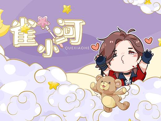直播banner设计