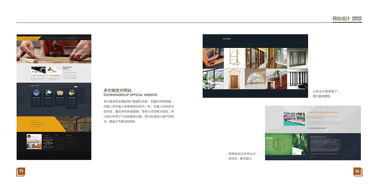 作品集介绍（图ZMTI3NzI4MTAw） - 书籍/画册 - 站酷设计师cangyuan1323原创素材 - 站酷ZCOOL