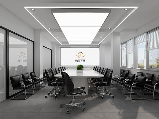 办公室设计