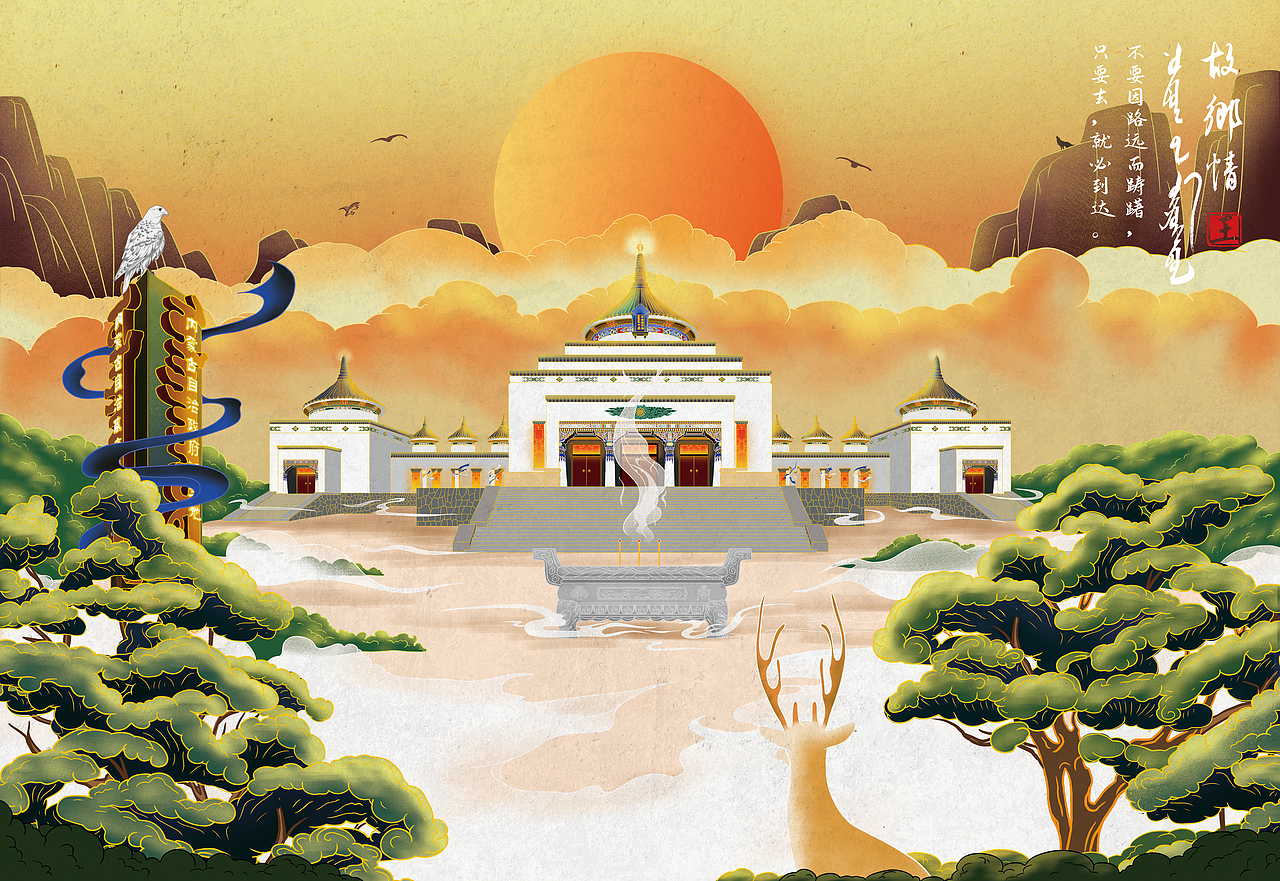 故乡情（图ZMjc5MTQ0OTUy） - 商业插画 - 站酷设计师我叫王铁锅原创素材 - 站酷ZCOOL