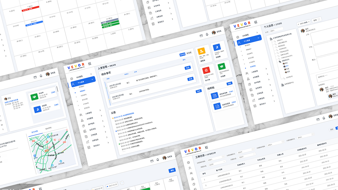 视觉设计作品集（图ZMjg5NzcxNDcy） - APP界面 - 站酷设计师心之何如原创素材 - 站酷ZCOOL