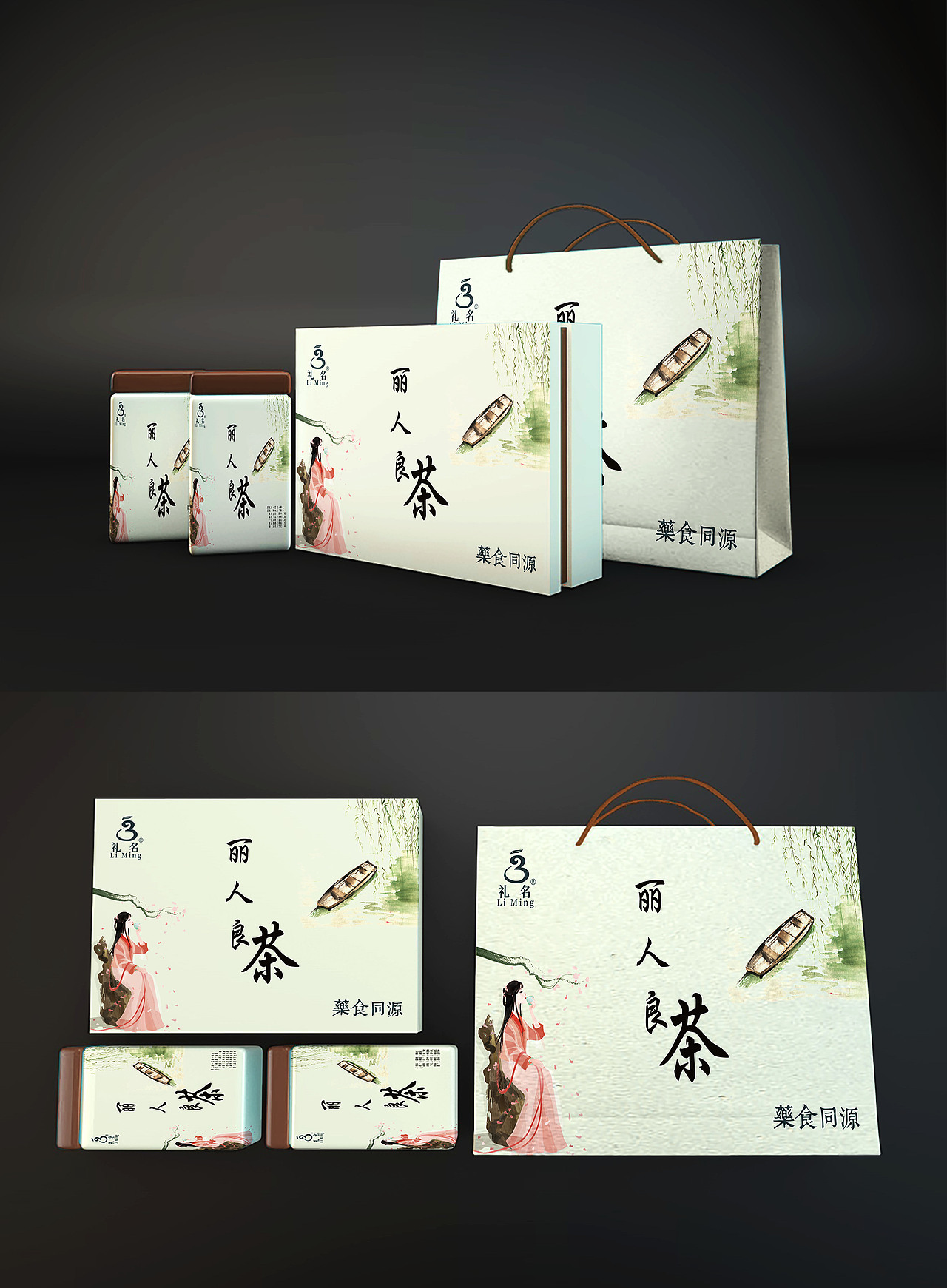 近2个月的图（图ZMTkzMDQyOTIw） - 宣传物料 - 站酷设计师大大大大连原创素材 - 站酷ZCOOL