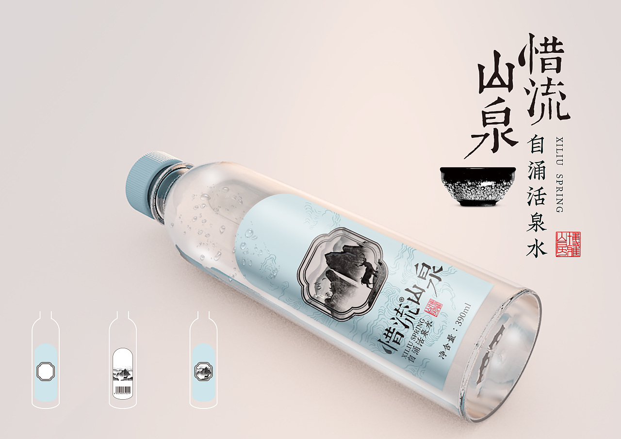 惜流山泉山泉水包装案例
