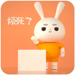 表情包-知嘛兔打工人系列（图ZMjQ4MDIyMDAw） - 其他三维 - 站酷设计师罐儿糖原创素材 - 站酷ZCOOL