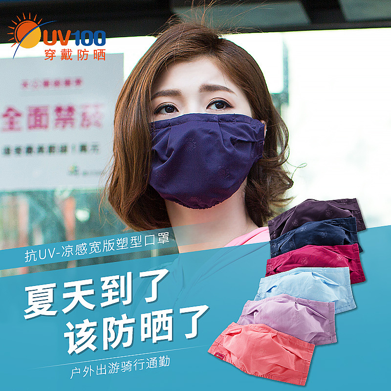 直通车（图ZMjIzMTI3Mjky） - 其他平面 - 站酷设计师派大星01原创素材 - 站酷ZCOOL