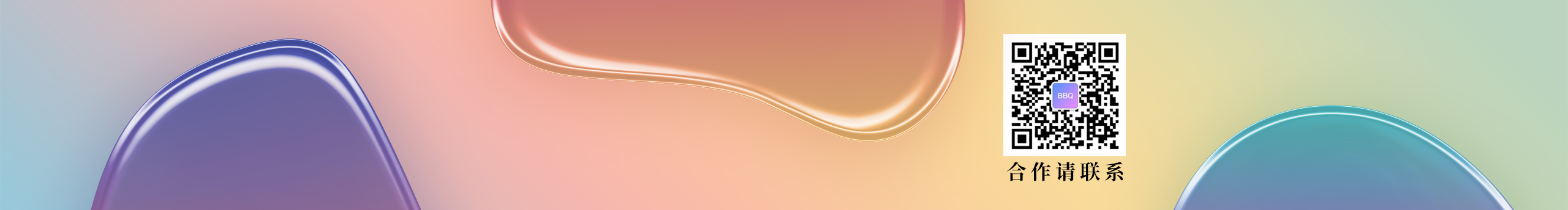 團(tuán)團(tuán)和北極熊的個(gè)人主頁(yè)（封面預(yù)覽） - 主頁(yè)封面設(shè)置 - 站酷設(shè)計(jì)師團(tuán)團(tuán)和北極熊原創(chuàng)素材 - 站酷ZCOOL