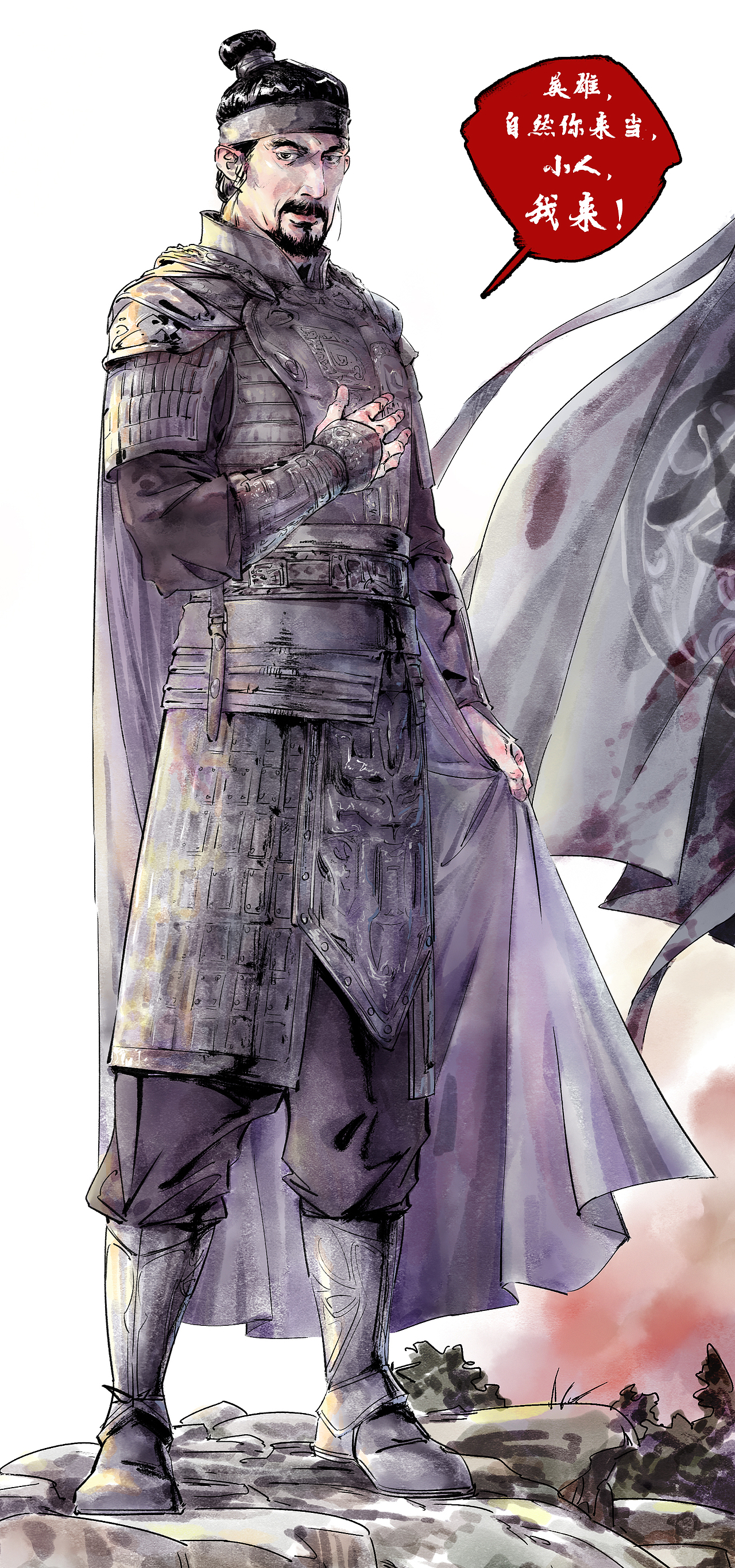 《绘影忆》第十二忆——《关云长》（图ZMTYzNzE5NTg0） - 艺术插画 - 站酷设计师刘鑫阔原创素材 - 站酷ZCOOL