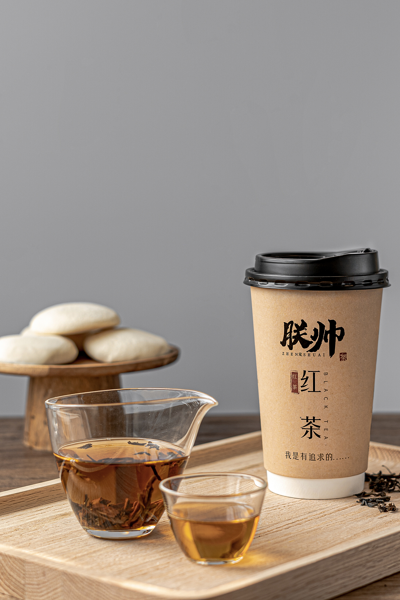 产品摄影|朕帅杯装茶