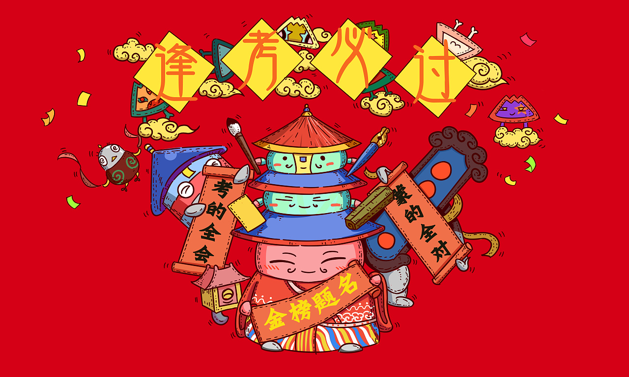 大福神系列作品角色拓展