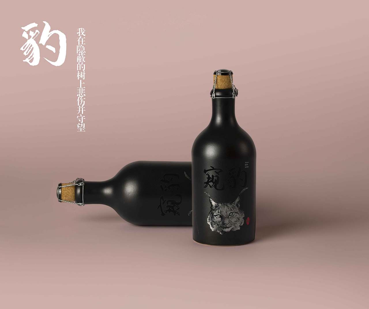 好久没有画画了 把玩一下