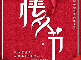 美陈