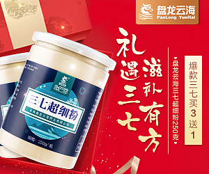 其他（图ZMTk4MTE5NTc2） - 其他平面 - 站酷设计师期累泪静绝原创素材 - 站酷ZCOOL