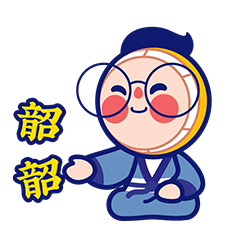 2020表情包合集-动悟堂(图ZMjQwMjk2Mjg4) - 网络表情 - 站酷设计师动悟堂主原创素材 - 站酷ZCOOL