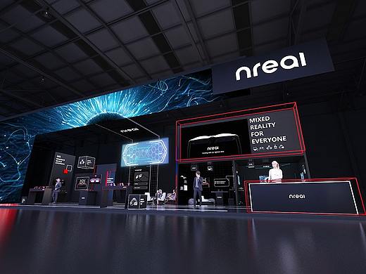 nreal展位