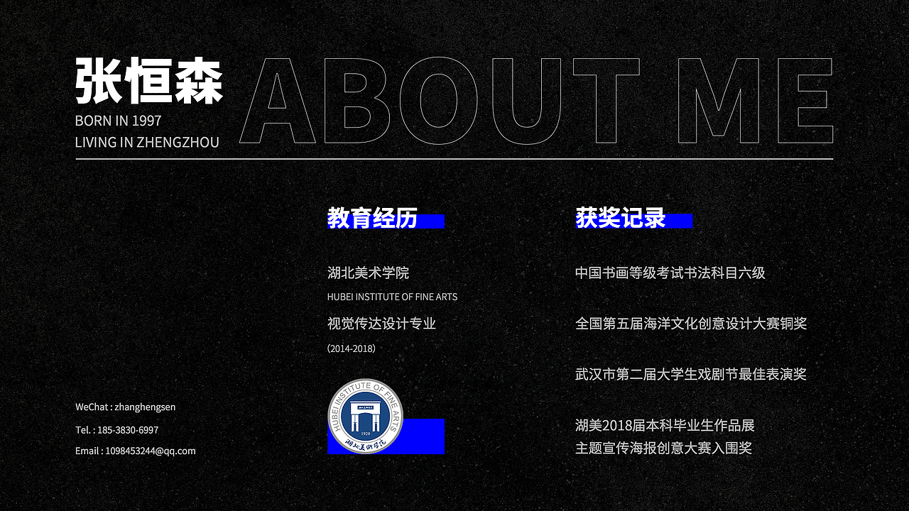 UI作品集（图ZMjEzNTcyOTI4） - APP界面 - 站酷设计师BROG原创素材 - 站酷ZCOOL