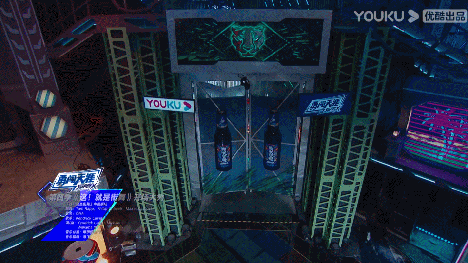 这！就是街舞 X 雪花啤酒 勇闯天涯superX | MAOS（图ZMjY3NDczNjY0） - 包装 - 站酷设计师MAOS貌似原创素材 - 站酷ZCOOL