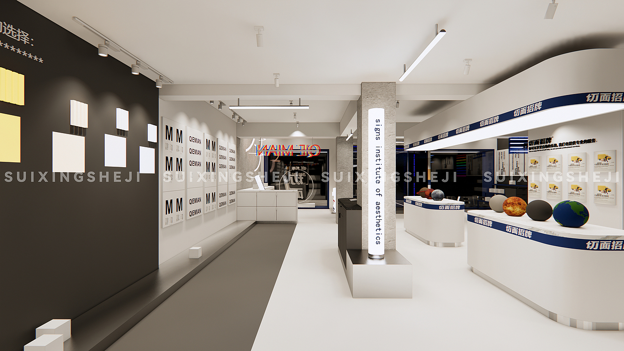 随形原创设计·门店展厅（图ZMzM0MDM2NzUy） - 商业空间设计 - 站酷设计师随形空间设计原创素材 - 站酷ZCOOL