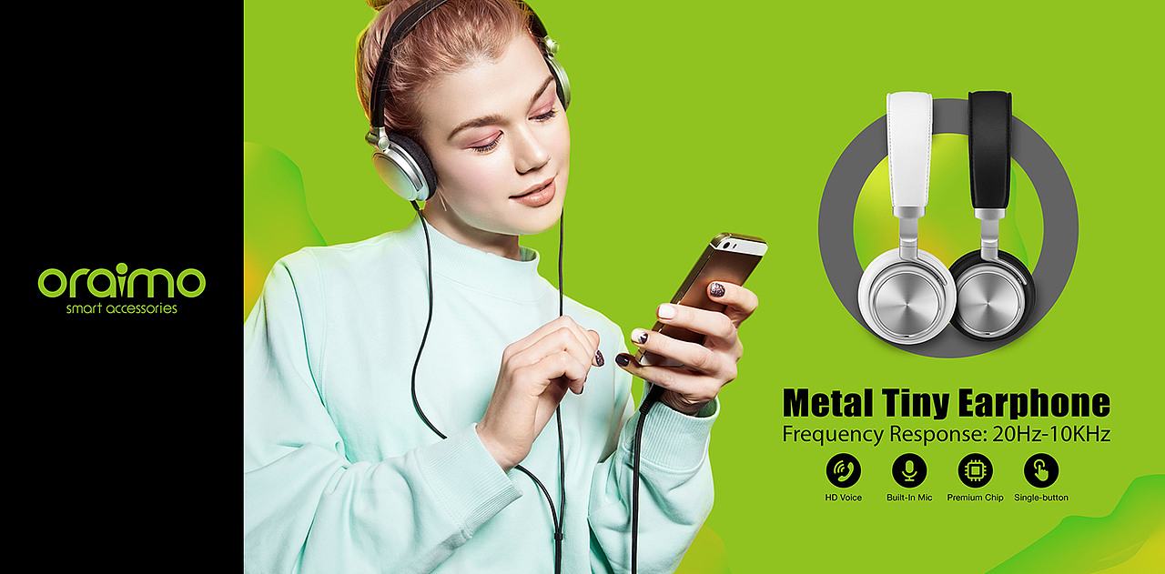 oraimo品牌升级合集