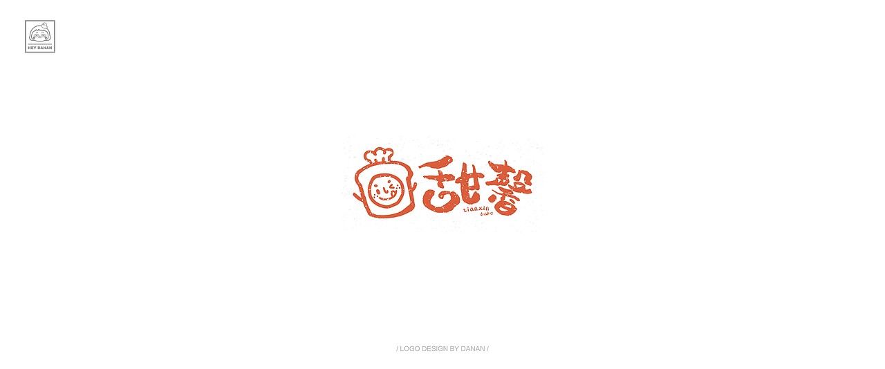 LOGO︱标志合集（图ZMjE3NTQwMDYw） - Logo - 站酷设计师小王不吃糖_原创素材 - 站酷ZCOOL