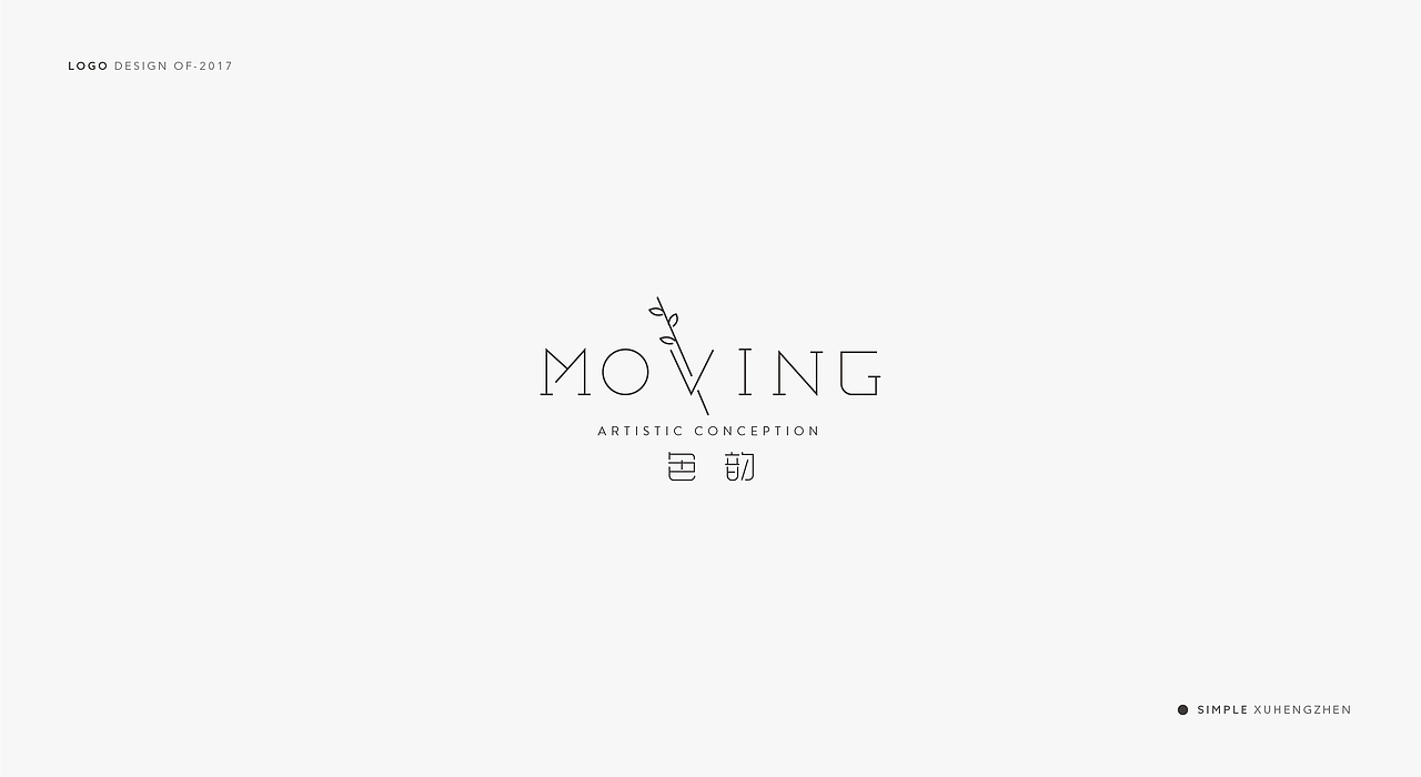 几家小店（图ZOTQwMTUxMDA=） - Logo - 站酷设计师徐恒震原创素材 - 站酷ZCOOL